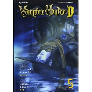 VAMPIRE HUNTER D 5