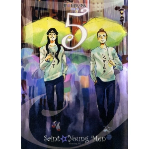 SAINT YOUNG MEN 5
