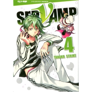 SERVAMP 4