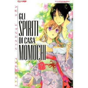 GLI SPIRITI DI CASA MOMOCHI 9