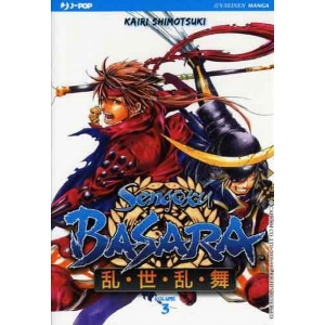 SENGOKU BASARA 3
