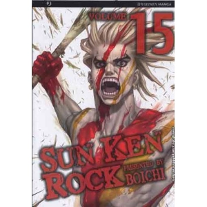 SUN KEN ROCK 15