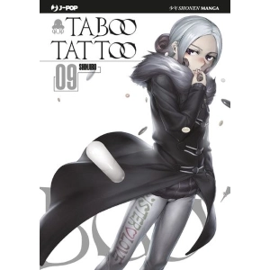 TABOO TATTOO 9