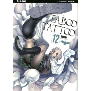 TABOO TATTOO 12
