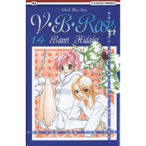 V.B. ROSE 14