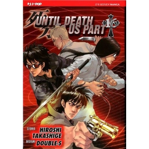 UNTIL DEATH DO US PART 16