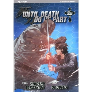 UNTIL DEATH DO US PART 25