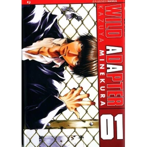 WILD ADAPTER 01