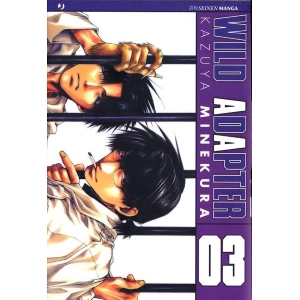 WILD ADAPTER 03