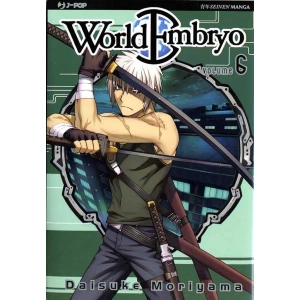 WORLD EMBRYO 6