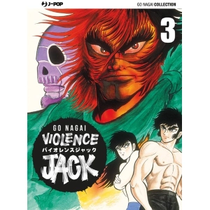 VIOLENCE JACK 3