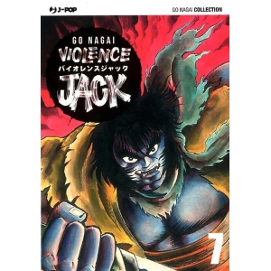 VIOLENCE JACK 7