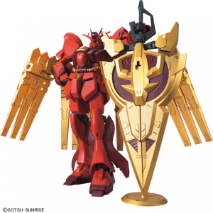 GUNDAM - 1/144 RX-93N04 -Zeon Model Kit HGBD:R # 005