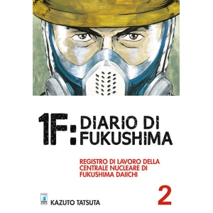 1F: DIARIO DI FUKUSHIMA 2 MUST 64