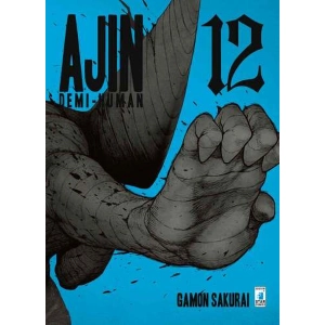 AJIN - DEMI HUMAN 12 POINT BREAK 227