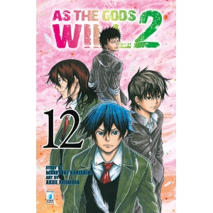 AS THE GODS WILL 2 12 FAN 206