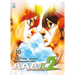 BABIL II THE RETURNER 10 STORIE DI KAPPA 248