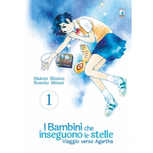 I BAMBINI CHE INSEGUONO LE STELLE VIAGGIO VERSO AGARTHA 01 TECHNO 259