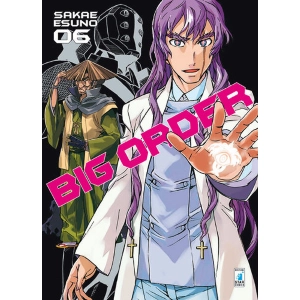 BIG ORDER 6 ZERO 195