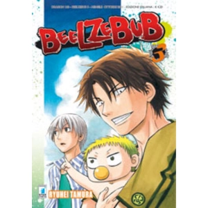 BEELZEBUB 3 DRAGON 160