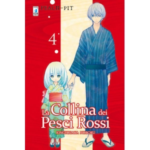 LA COLLINA DEI PESCI ROSSI 4 MITICO 226
