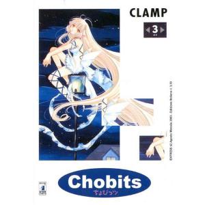 CHOBITS 3 EXPRESS 62