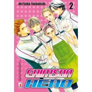 CRIMSON HERO 2 SHOT 108