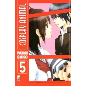 COSPLAY ANIMAL 5 AMICI 134