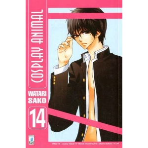 COSPLAY ANIMAL 14 AMICI 158