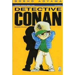 DETECTIVE CONAN 19