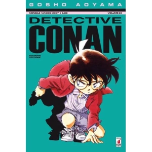 DETECTIVE CONAN 28
