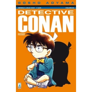 DETECTIVE CONAN 30