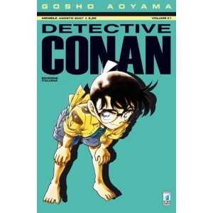 DETECTIVE CONAN 31