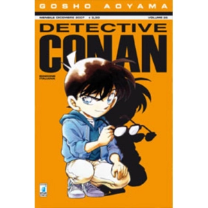 DETECTIVE CONAN 35