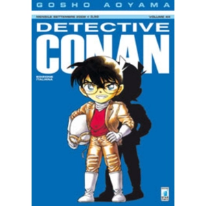 DETECTIVE CONAN 44