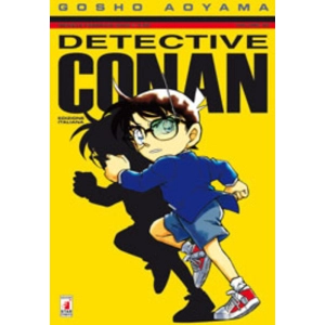 DETECTIVE CONAN 49