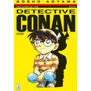 DETECTIVE CONAN 56