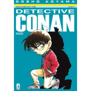 DETECTIVE CONAN 57