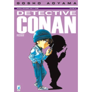 DETECTIVE CONAN 58