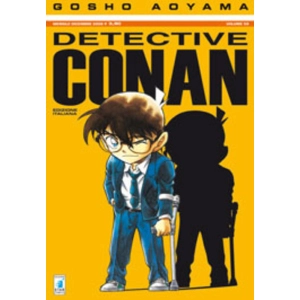 DETECTIVE CONAN 59