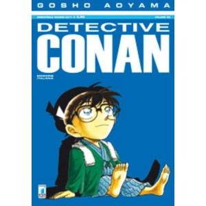 DETECTIVE CONAN 69