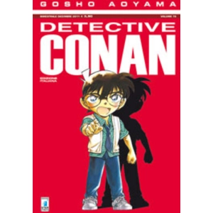 DETECTIVE CONAN 72