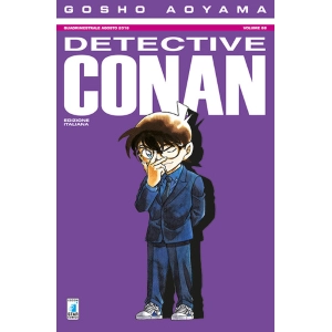 DETECTIVE CONAN 86