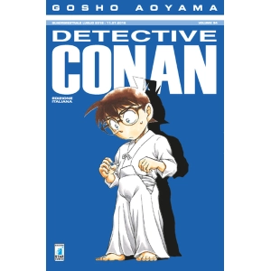DETECTIVE CONAN 94
