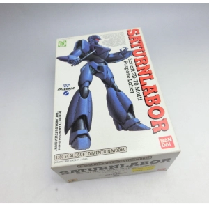 PATLABOR - 1/60 SaturnLabor Schaft SR-70 Multipurpose Labor Soft Dimension Vinyl Model Kit