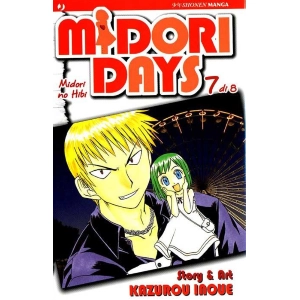 MIDORI DAYS 07
