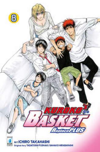 KUROKO'S BASKET REPLACE PLUS 8 FAN 254