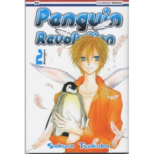 PENGUIN REVOLUTION 02
