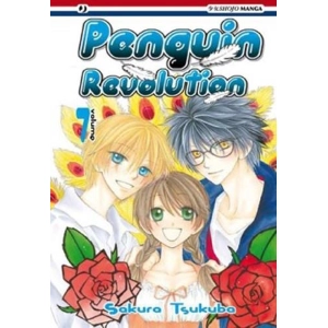 PENGUIN REVOLUTION 07