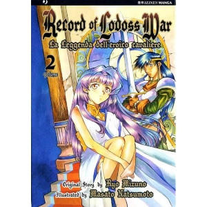 RECORD OF LODOSS WAR LA LEGGENDA DELL'EROICO CAVALIERE 02